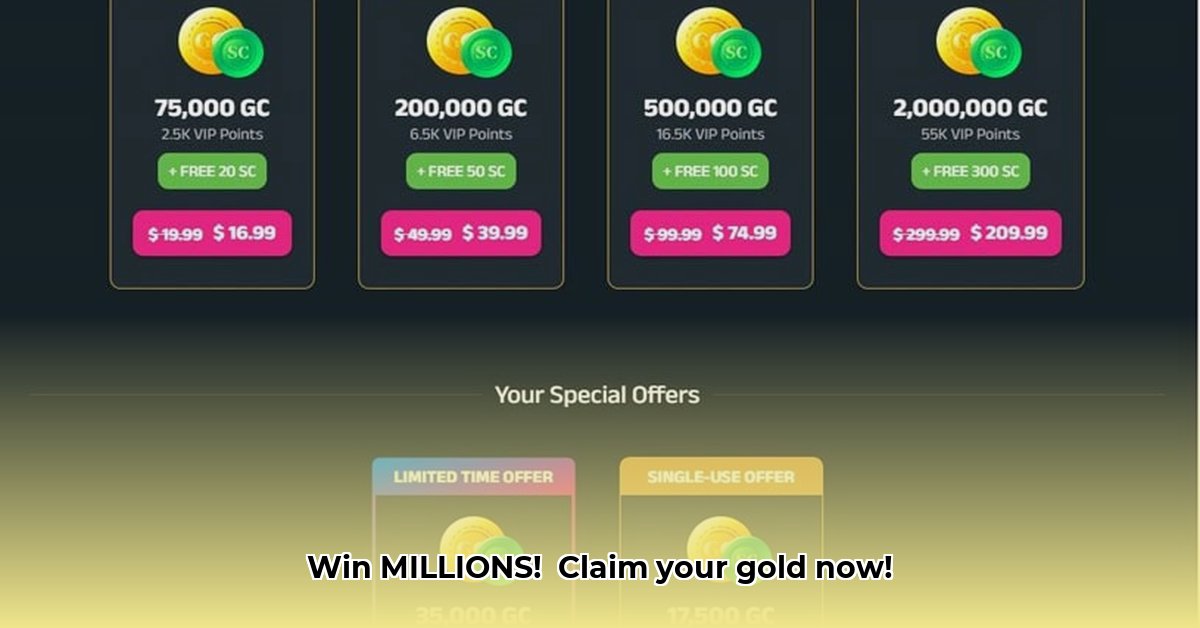 modo-gold-coins